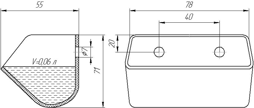 Ковш норийный полимерный DS-0705 чертеж