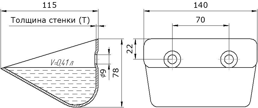 Ковш норийный металлический цельнотянутый SS-1312 чертеж