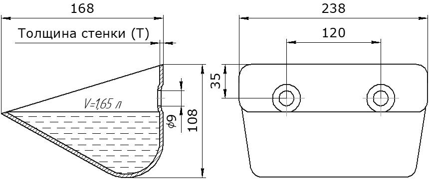 Ковш норийный металлический цельнотянутый SS-2316 чертеж