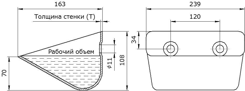 Ковш норийный металлический цельнотянутый S 230-165 чертеж