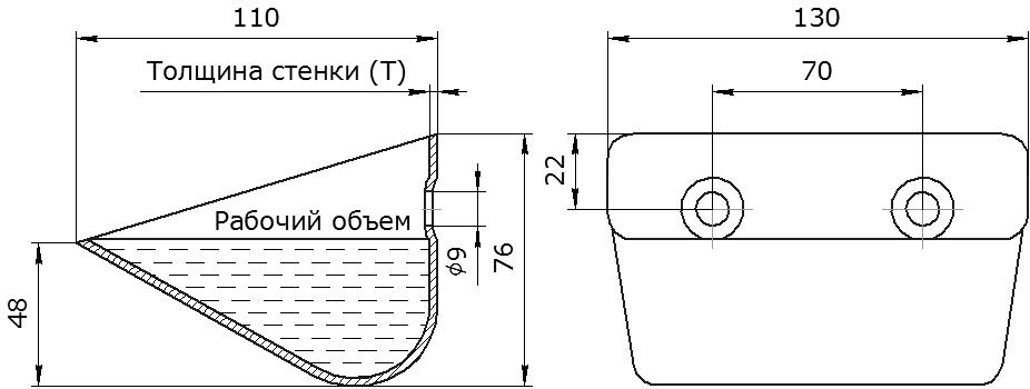 Ковш норийный металлический цельнотянутый Ц-130 чертеж